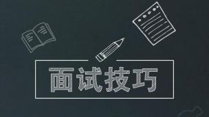 手機網站制作