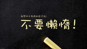 手機網絡公司