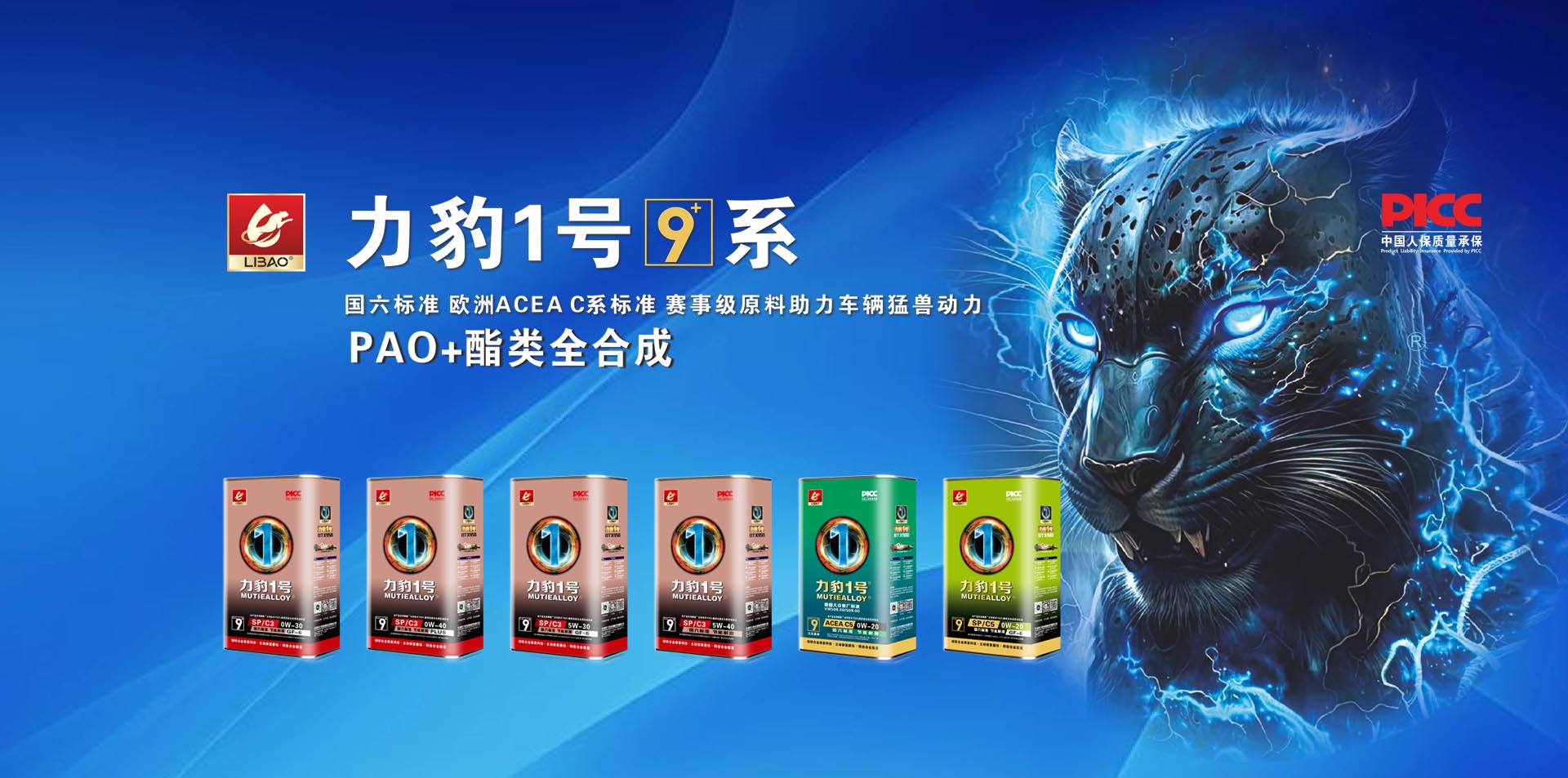 手機400電話辦理