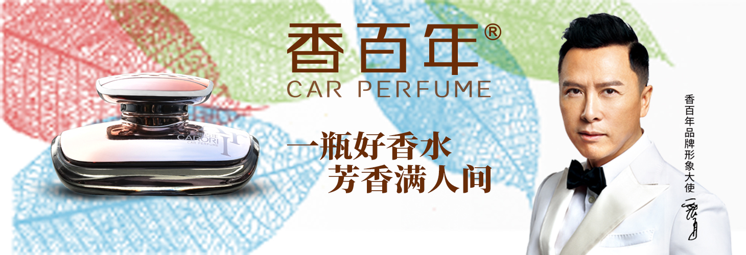 菏澤網(wǎng)站建設(shè)