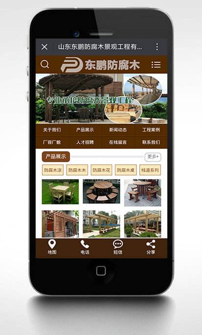 2016071852992657.jpg 2016071852992657.jpg