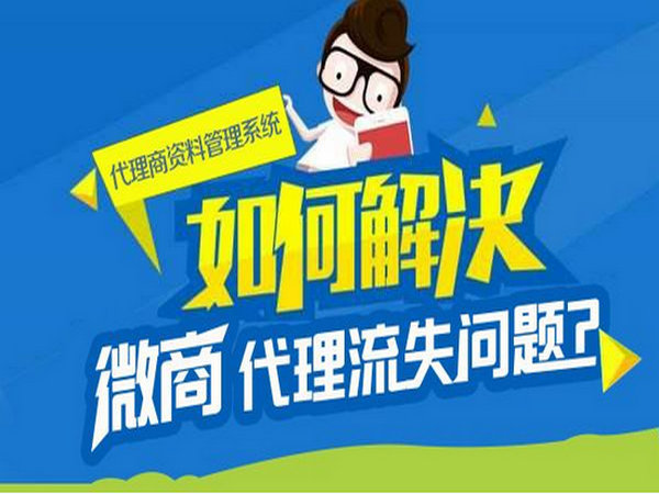 溯源查詢系統.jpg