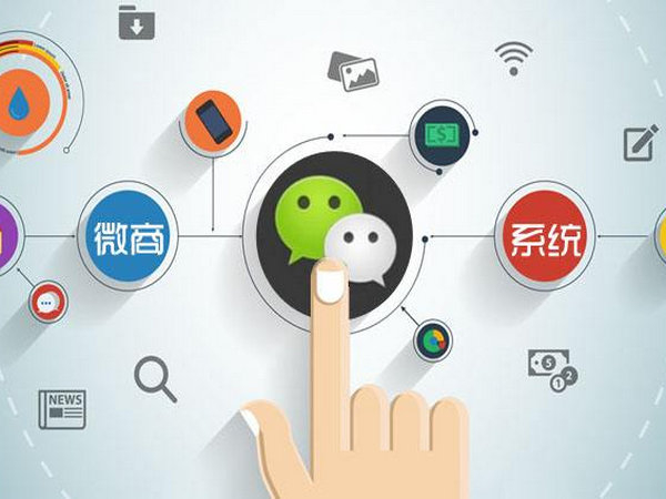 微商掃碼發(fā)貨系統(tǒng)軟件多少錢？